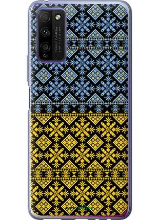 Чехол на huawei honor 30 lite жовто-блакитна вишиванка "1169u-2074-10746"