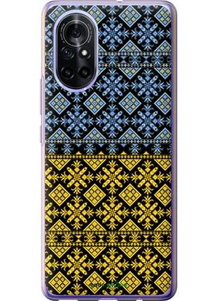 Чохол на huawei nova 8 жовто-блакитний вишиванка "1169u-2245-10746"