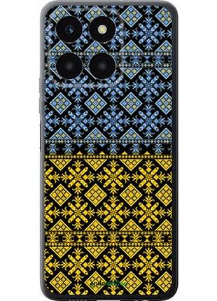 Чохол на huawei honor x6a жовто-блакитний вишиванка "1169u-3340-10746"