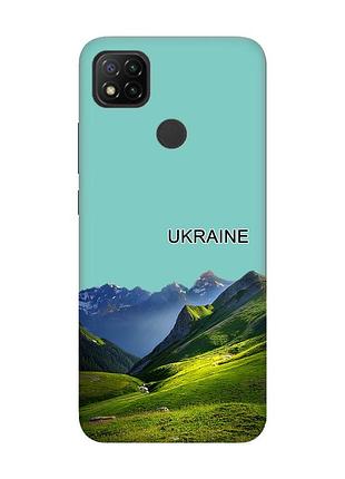 Матовый бирюзовый чехол на xiaomi redmi 9c/10a карпаты украина (принт 409)