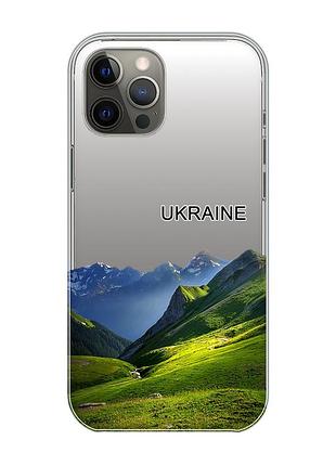 Прозрачный чехол на iphone 12 pro max карпаты украина (принт 409)