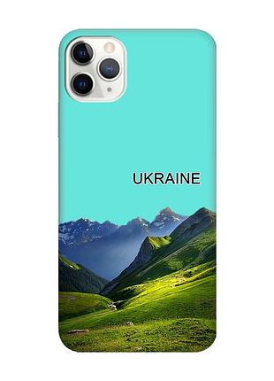Матовый бирюзовый чехол на iphone 11 pro max (6.5) карпаты украина (принт 409)