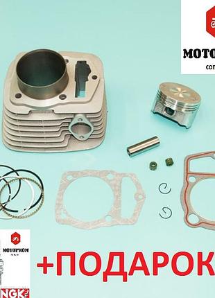 Поршень цилиндр геон geon поршневая комплект -250cc