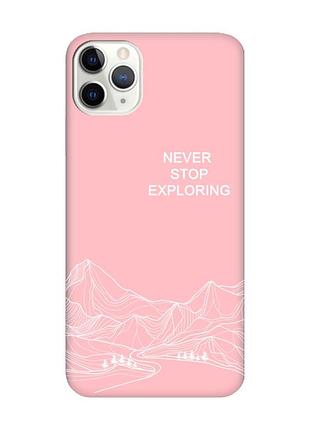 Матовий рожевий чохол на iphone 11 pro max (6.5) мандруй (принт 407)
