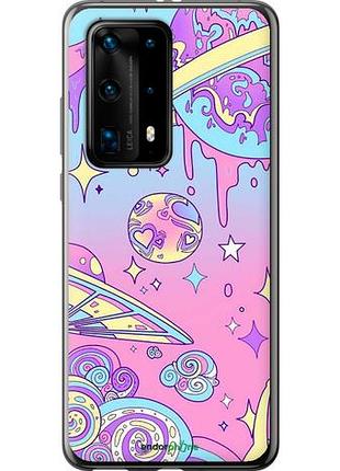 Чохол на huawei p40 pro plus рожева галактика "4146u-1917-10746"
