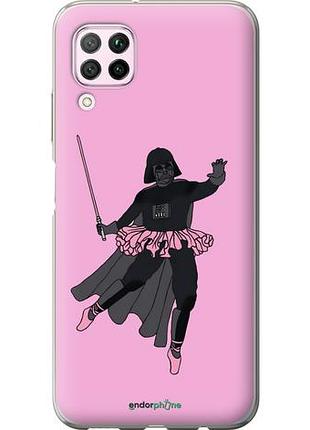 Чехол на huawei nova 6se pink wader "4456u-1823-10746"