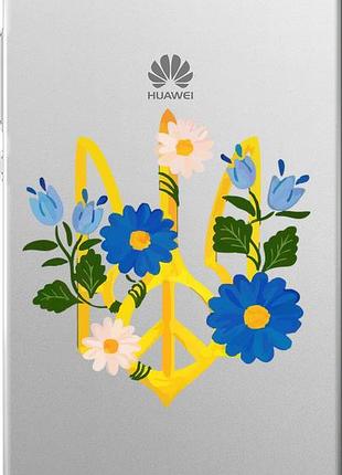 Чехол на huawei ascend p8 герб v3 "5265u-123-10746"
