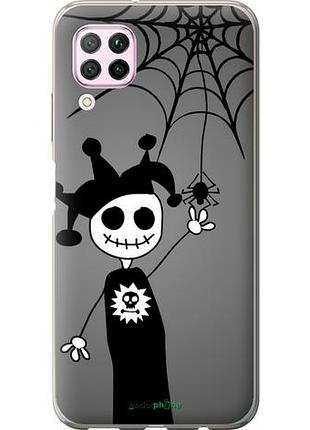 Чехол на huawei p40 lite happy halloween "1188u-1887-10746"
