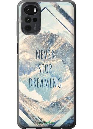 Чехол на motorola g22 мечтать "4379u-2681-10746"