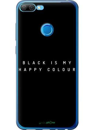 Чехол на huawei honor 9i happy color "4252u-1853-10746"