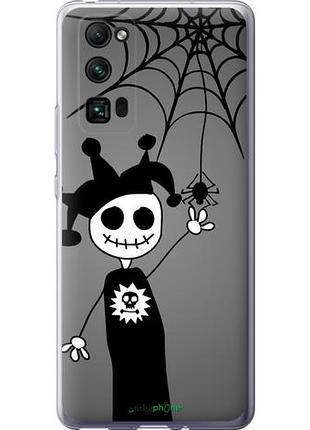 Чехол на huawei honor 30 pro happy halloween "1188u-1920-10746"