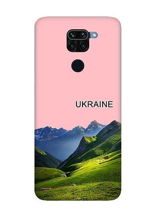 Матовий рожевий чохол на xiaomi redmi note 9 карпати україна (принт 409)