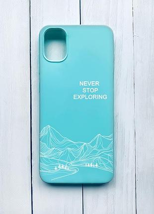 Матовый чехол на samsung galaxy a05 (a055) бирюзовый путешествуй (принт 407)