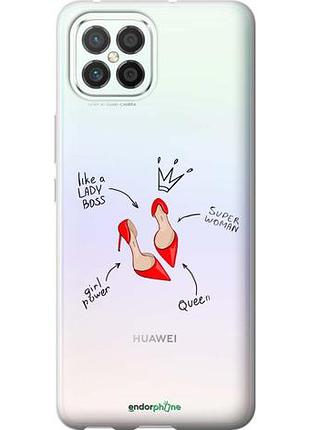 Чохол на huawei nova 8 se жінка "4599u-2126-10746"