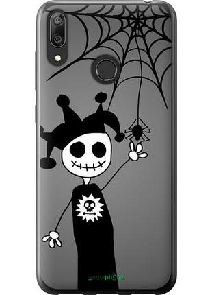 Чехол на huawei y7 2019 happy halloween "1188u-1638-10746"