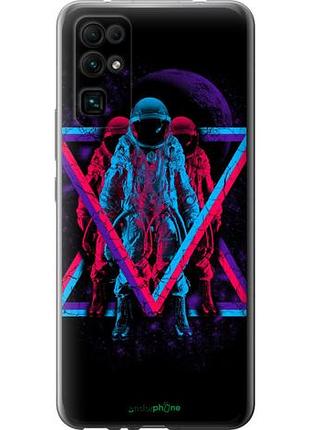 Чехол на huawei honor 30 astronomical "4153u-1921-10746"