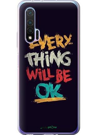 Чехол на huawei nova 6 все будет хорошо "4068u-1821-10746"