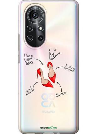 Чохол на huawei nova 8 pro жінка "4599u-2246-10746"