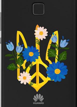 Чехол на huawei p9 lite герб v3 "5265u-298-10746"