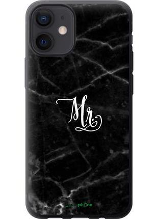 Чехол на iphone 12 mini мрамор1 "4582u-2071-10746"
