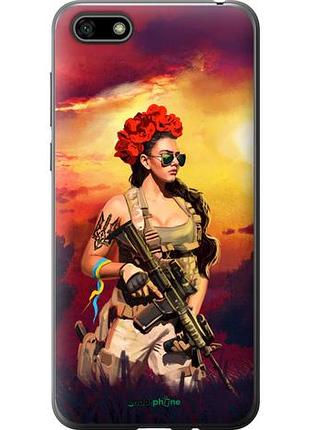 Чехол на huawei honor 7a украинка с оружием "5316u-1805-10746"