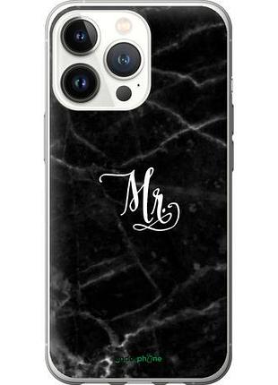 Чехол на iphone 13 pro мрамор1 "4582u-2372-10746"