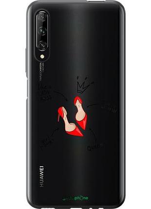 Чехол на huawei p smart pro женщина "4599u-1906-10746"