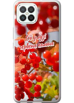 Чехол на huawei nova 8 se калина "5454u-2126-10746"