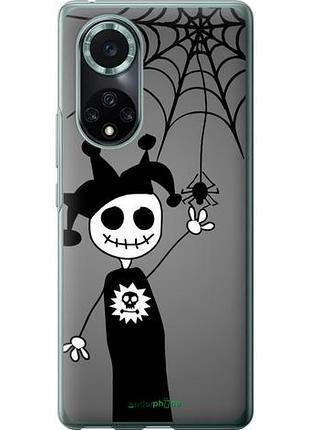 Чехол на huawei nova 9 pro happy halloween "1188u-2503-10746"