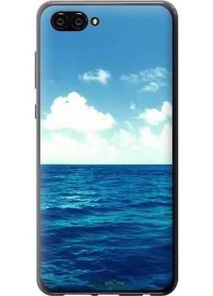 Чехол на huawei nova 2s горизонт "4417u-1388-10746"