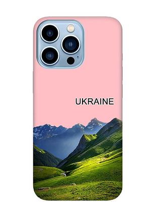 Матовий рожевий чохол на apple iphone 13 pro max карпати україна (принт 409)