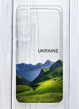 Прозорий чохол на samsung galaxy a26 5g карпати україна (принт 409)