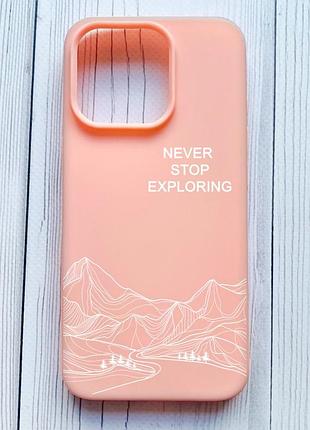 Матовий персиковий чохол на iphone 16 pro мандруй (принт 407)