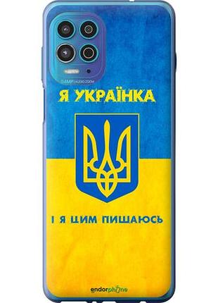 Чохол на motorola edge s я українка "1167u-2860-10746"