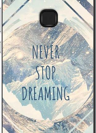 Чехол на huawei p10 lite мечтать "4379u-896-10746"
