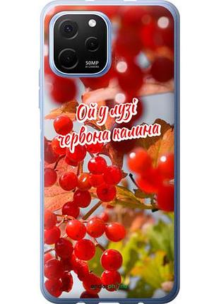 Чехол на huawei nova y61 калина "5454u-2983-10746"