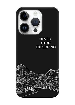 Матовый черный чехол на iphone 14 pro путешествуй (принт 407)