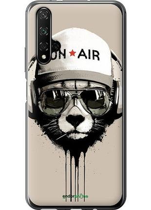 Чехол на huawei honor 20 on air "4166u-1697-10746"