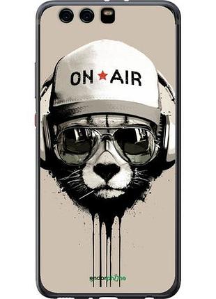Чехол на huawei p10 plus on air "4166u-963-10746"