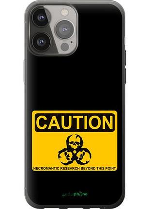 Чехол на iphone 13 pro max biohazard 36 "4854u-2371-10746"