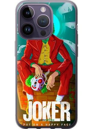 Чехол на iphone 14 pro джокер1 "4675u-2646-10746"
