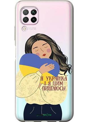 Чехол на huawei p40 lite украинка v2 "5264u-1887-10746"