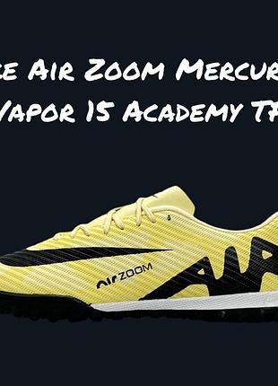 Сороконожки nike air zoom mercurial vapor 15 academy tf lemon black