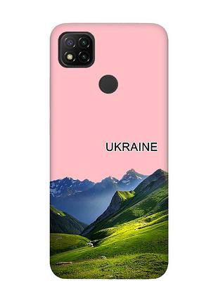 Матовый розовый чехол на xiaomi redmi 9c/10a карпаты украина (принт 409)
