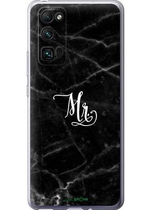 Чехол на huawei honor 30 pro мрамор1 "4582u-1920-10746"