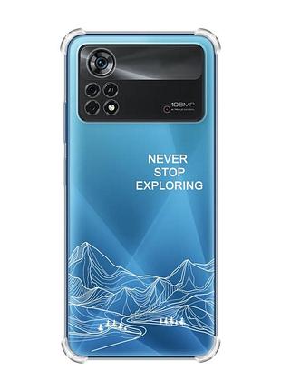 Чохол з потовщеними кутами на xiaomi poco x4 pro 5g мандруй (принт 407)