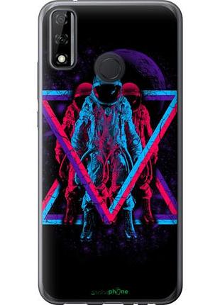 Чехол на huawei p smart 2020 astronomical "4153u-2060-10746"