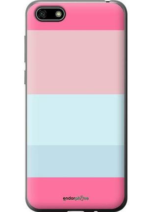 Чохол на huawei honor 7a смуги1 "4589u-1805-10746"