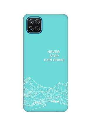 Матовий бірюзовий чохол на samsung galaxy a12 мандруй (принт 407)