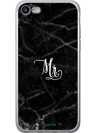Чехол на iphone 7 мрамор1 "4582u-336-10746"